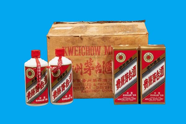 平乐县回收陈年茅台酒