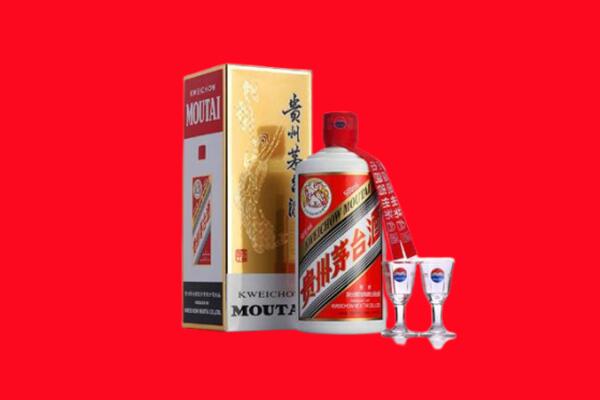 平乐县回收茅台酒