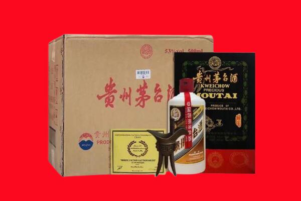 平乐县剑南春周边回收