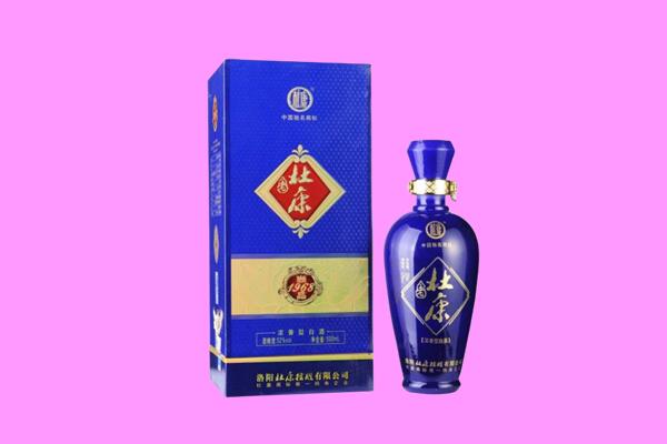 平乐县国窖1573周边回收