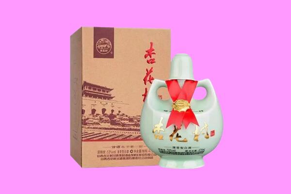 平乐县回收杏花村